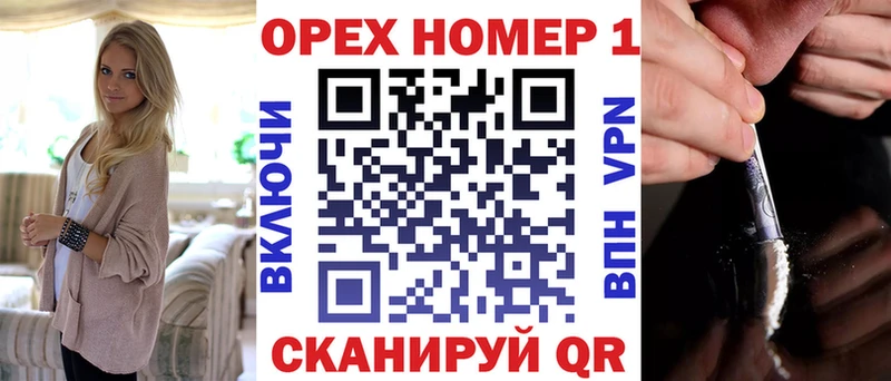 цены   Георгиевск  КОКАИН 99% 