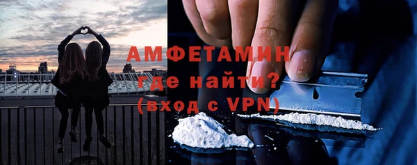 героин Арсеньев