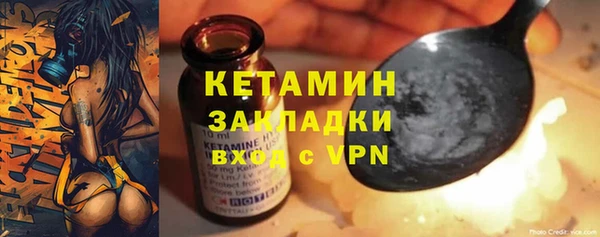 MESCALINE Баксан