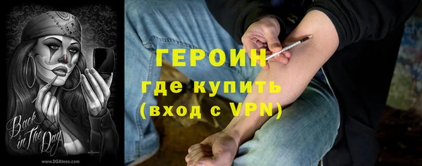 дживик Аркадак