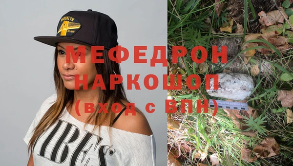 кокс Армянск
