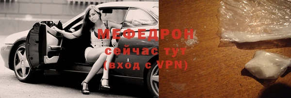 дживик Аркадак