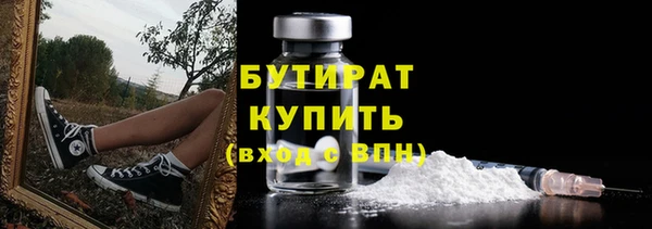 дживик Аркадак