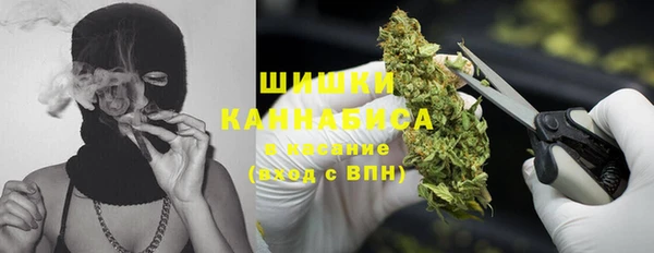 героин Арсеньев