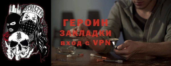 дживик Аркадак