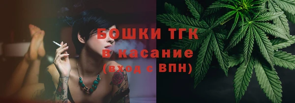 героин Арсеньев