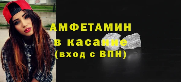 кокаин перу Балахна