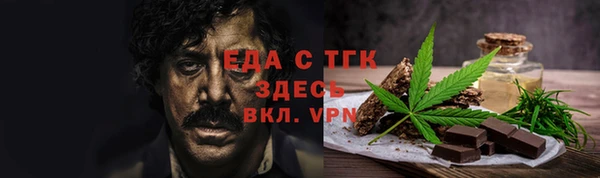 дживик Аркадак