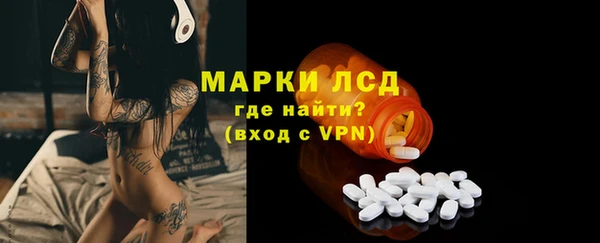 дживик Аркадак