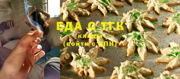 дживик Аркадак