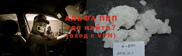 гашишное масло Снежинск