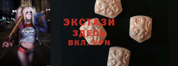героин Арсеньев