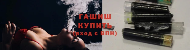 кокс Армянск