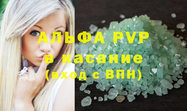 дживик Аркадак