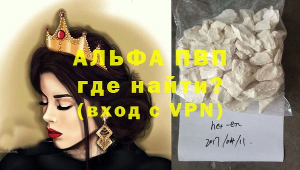 дживик Аркадак
