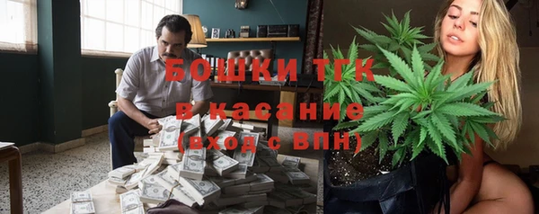 кокс Армянск