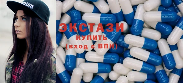 кокс Армянск