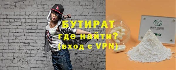 дживик Аркадак
