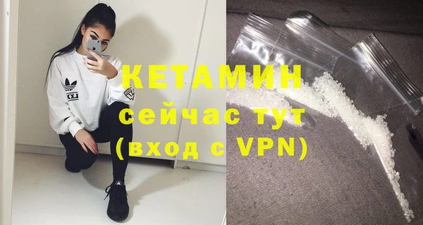 кокс Армянск