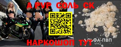jwh Моздок