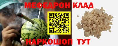 jwh Моздок