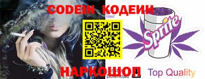 jwh Моздок