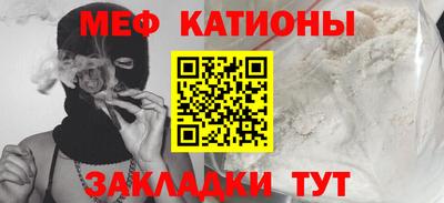 jwh Моздок
