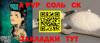 jwh Моздок