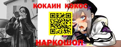 jwh Моздок
