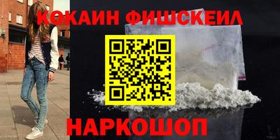 jwh Моздок