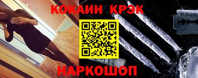 дурь Можга