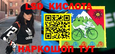 jwh Моздок