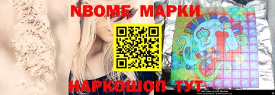 jwh Моздок