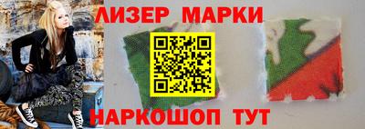 дурь Можга