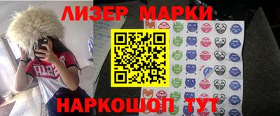 дурь Можга