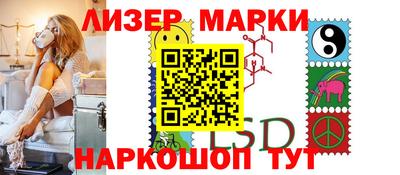 jwh Моздок