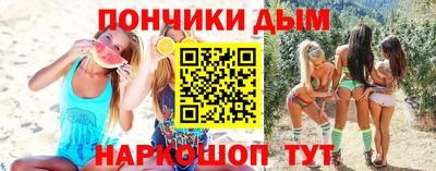 jwh Моздок