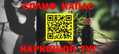 jwh Моздок