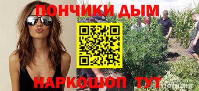 кокаин премиум Можайск