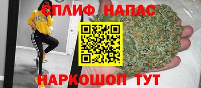 кокаин премиум Можайск