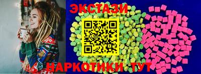кокаин премиум Можайск