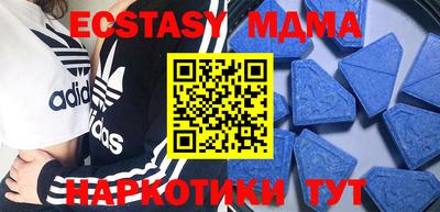 дурь Можга