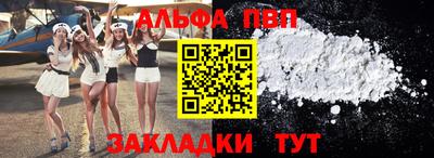 jwh Моздок