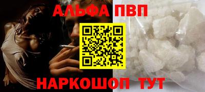 дурь Можга