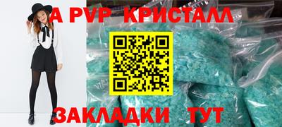 дурь Можга