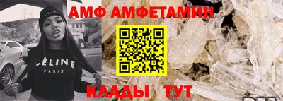 кокаин премиум Можайск