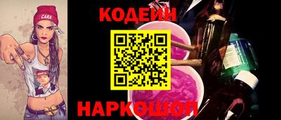 jwh Моздок