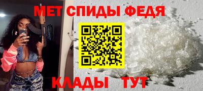 jwh Моздок