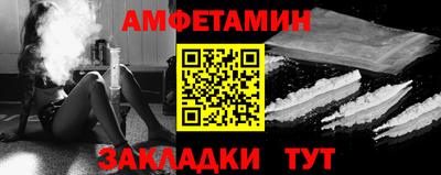 дурь Можга