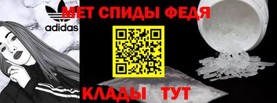 кокаин премиум Можайск